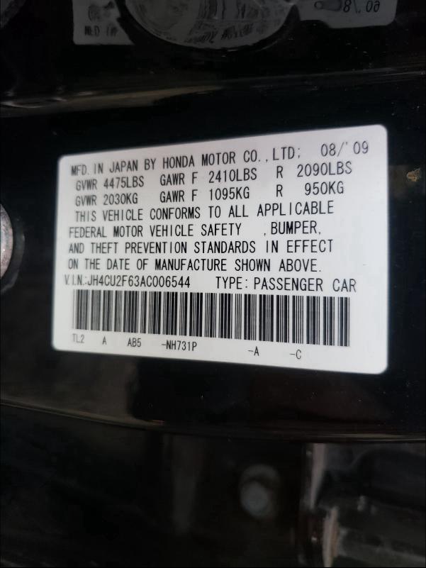 2010 ACURA TSX JH4CU2F63AC006544