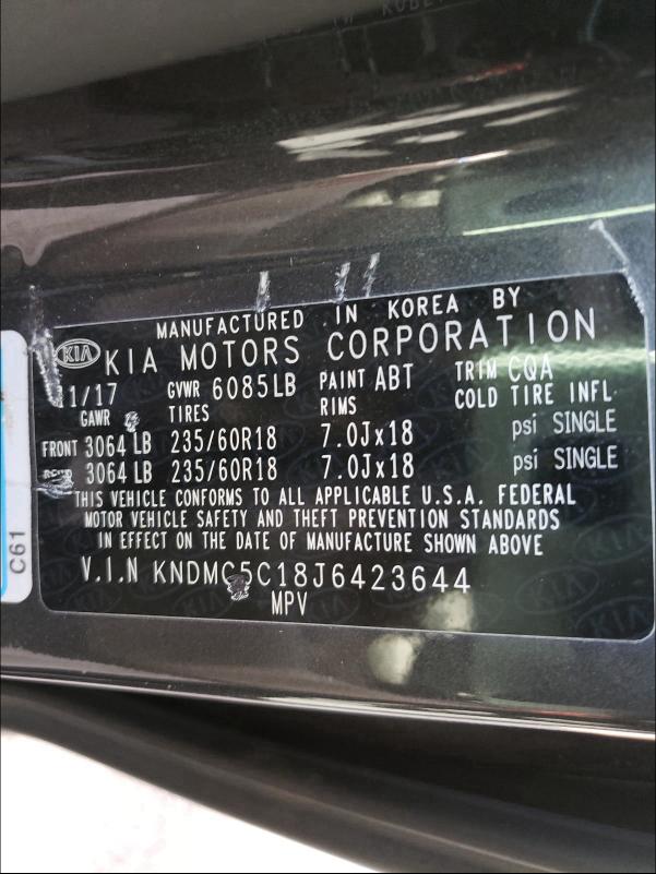 2018 KIA SEDONA EX KNDMC5C18J6423644