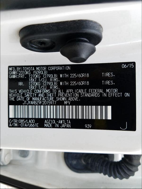 2015 LEXUS NX 200T JTJYARBZ9F2015977