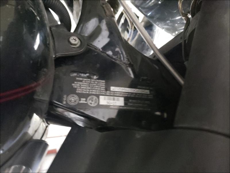 2007 HARLEY-DAVIDSON FLHTCUI 1HD1FC4317Y645212