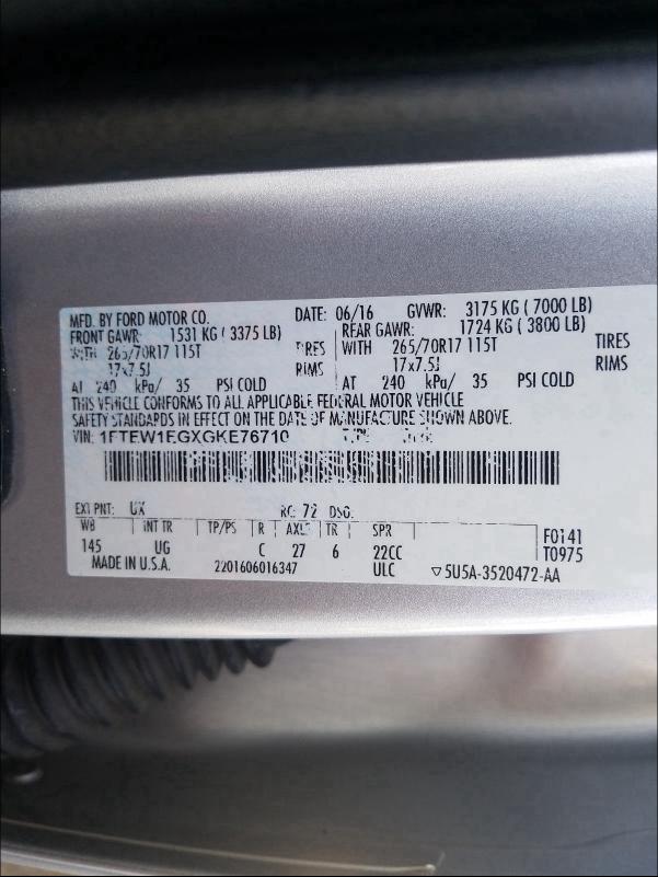 2016 FORD F150 SUPER - 1FTEW1EGXGKE76710