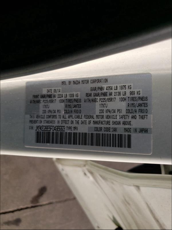 2015 MAZDA CX-5 SPORT JM3KE2BE5F0496993