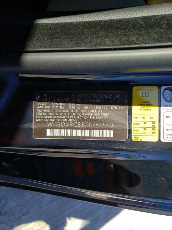 2012 BMW M3 WBSDX9C53CE784540
