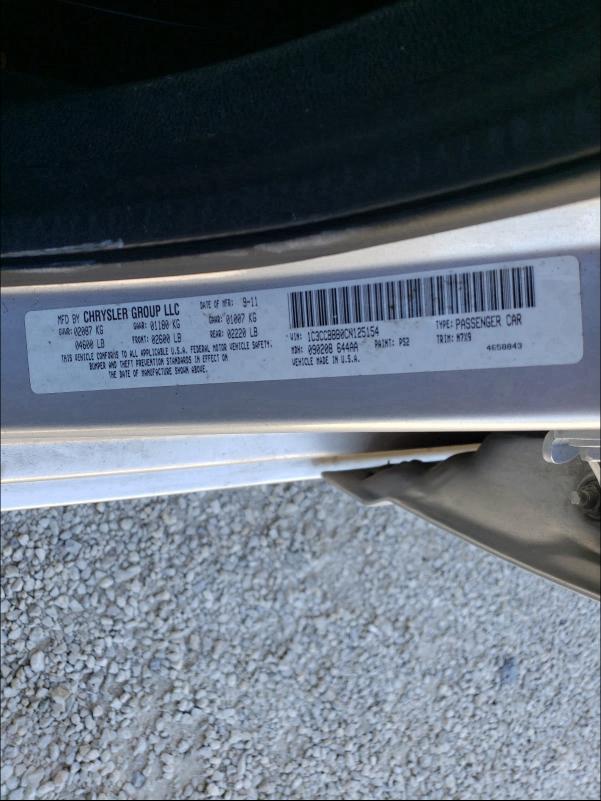 2012 CHRYSLER 200 TOURIN 1C3CCBBB0CN125154