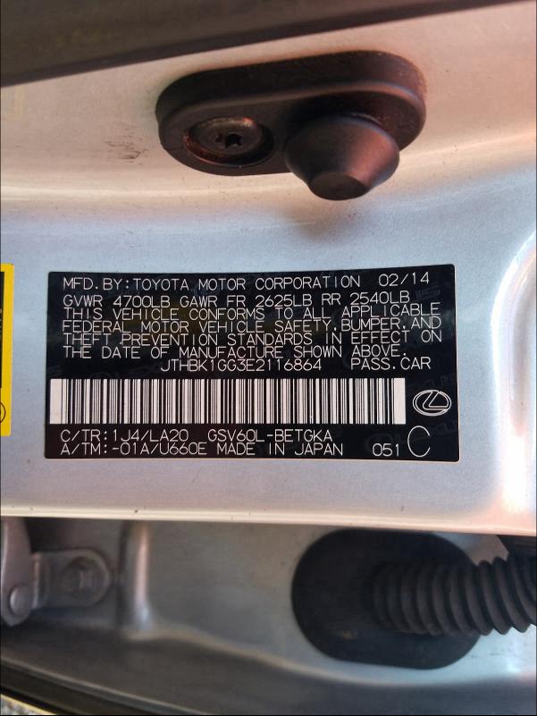 2014 LEXUS ES 350 JTHBK1GG3E2116864