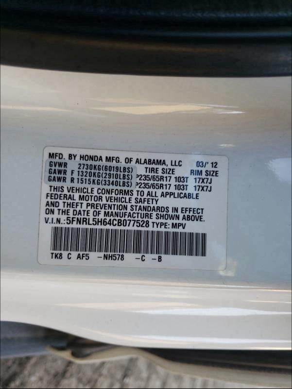 2012 HONDA ODYSSEY 5FNRL5H64CB077528