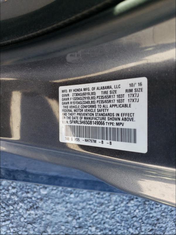 2016 HONDA ODYSSEY EX 5FNRL5H65GB149066