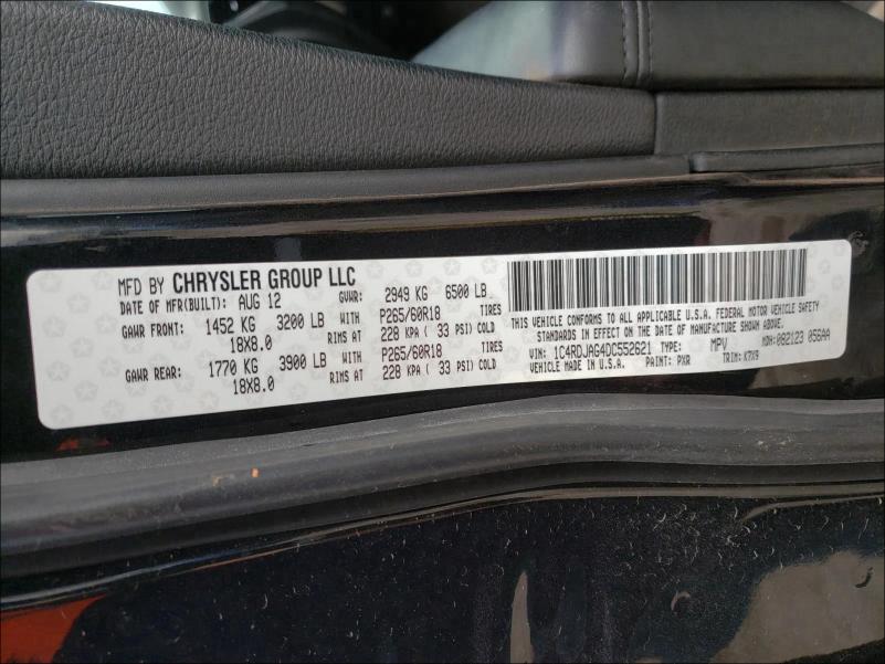 2013 DODGE DURANGO SX 1C4RDJAG4DC552621