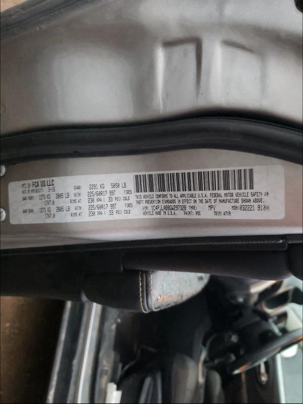 2016 JEEP CHEROKEE S 1C4PJLAB8GW297328
