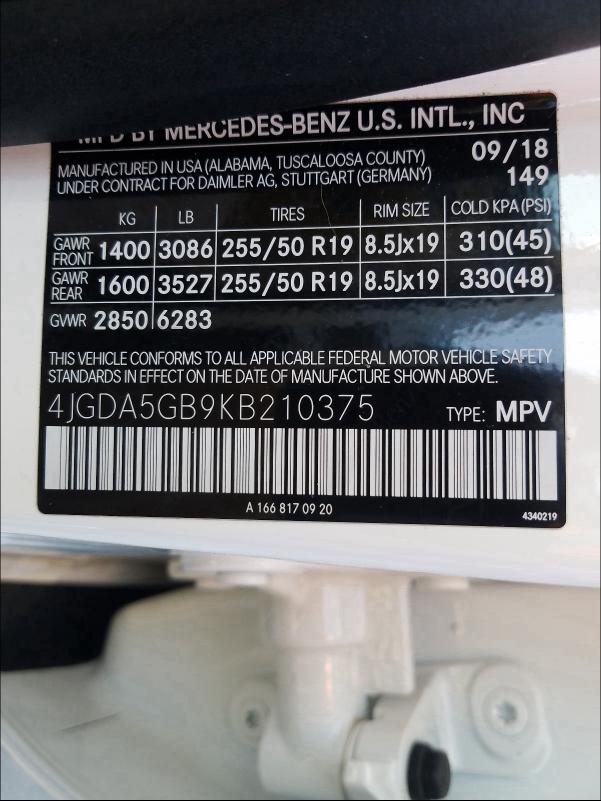 2019 MERCEDES-BENZ GLE 400 4M 4JGDA5GB9KB210375