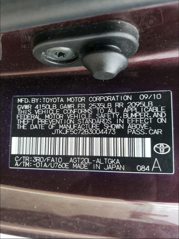 2011 TOYOTA SCION TC JTKJF5C72B3004473