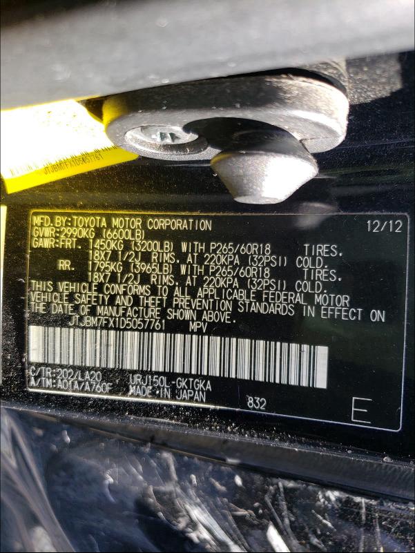 2013 LEXUS GX 460 JTJBM7FX1D5057761