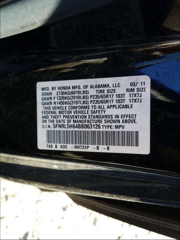 2011 HONDA ODYSSEY EX 5FNRL5H64BB063126