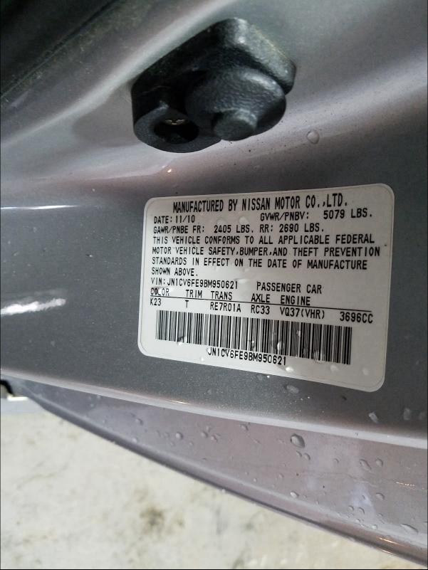 2011 INFINITI G37 BASE JN1CV6FE9BM950621