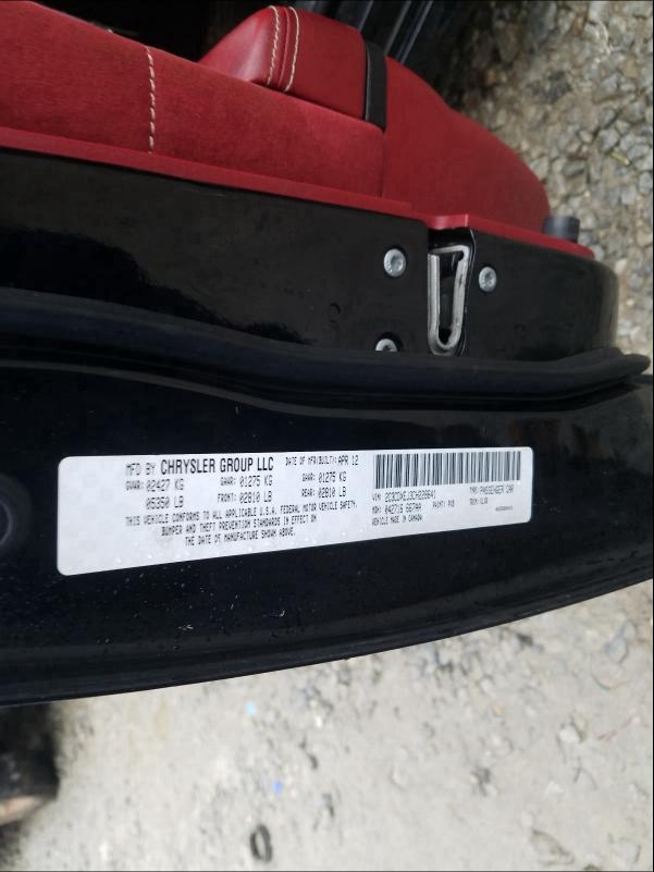 2012 DODGE CHARGER SR 2C3CDXEJ3CH228641