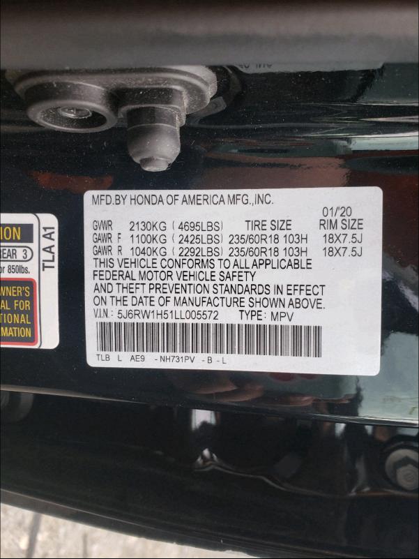 2020 HONDA CR-V EX 5J6RW1H51LL005572