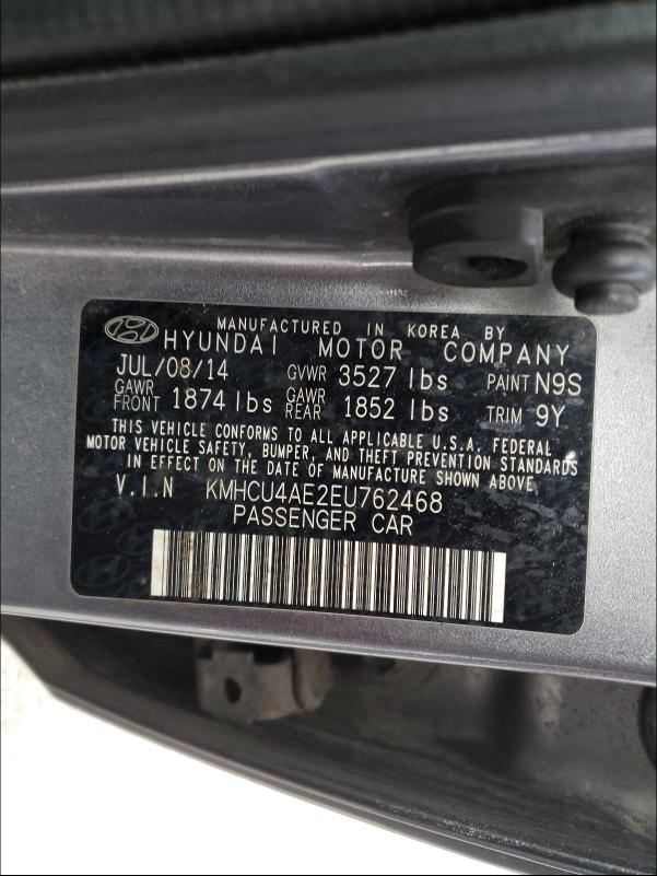 2014 HYUNDAI ACCENT GLS KMHCU4AE2EU762468