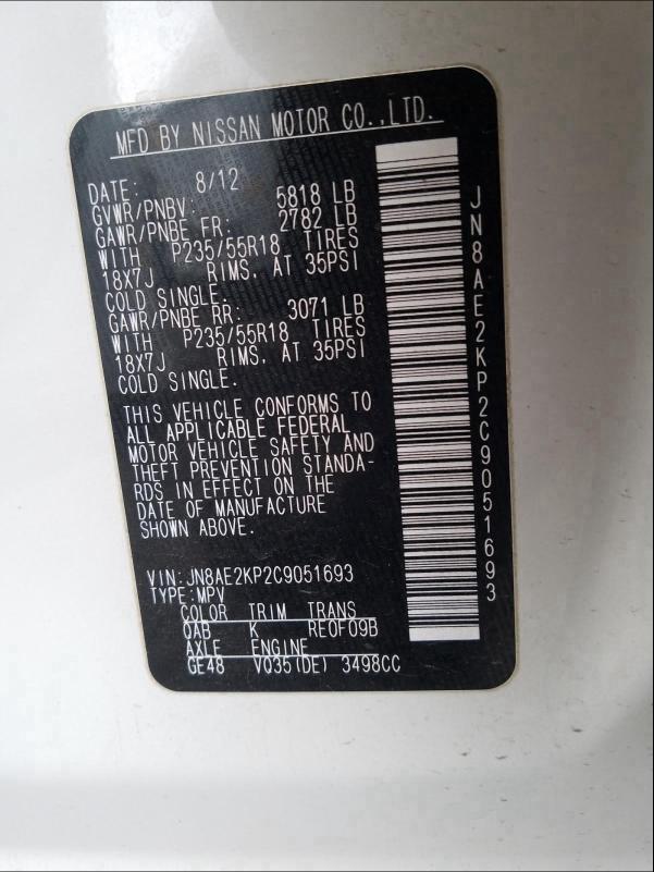 2012 NISSAN QUEST JN8AE2KP2C9051693