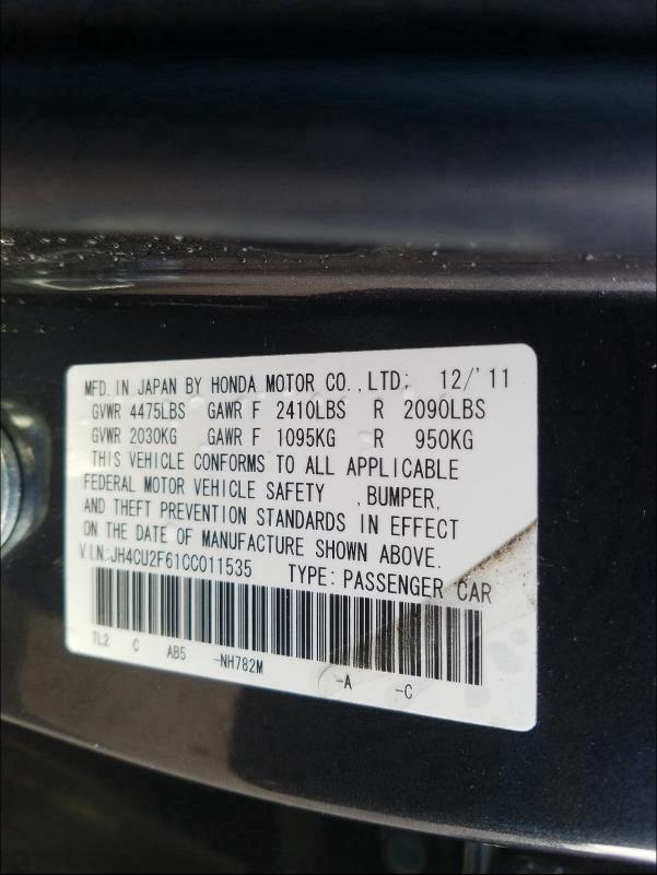 2012 ACURA TSX TECH - JH4CU2F61CC011535