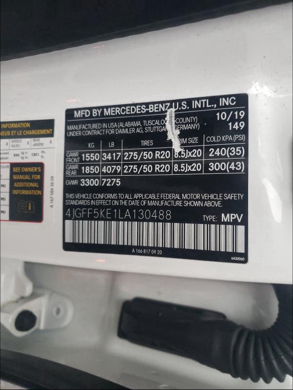 2020 MERCEDES-BENZ GLS 450 4M 4JGFF5KE1LA130488