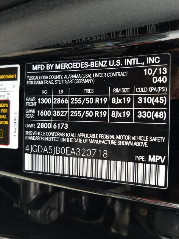 2014 MERCEDES-BENZ ML 350 4JGDA5JB0EA320718