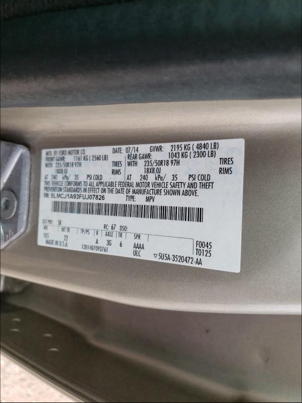 2015 LINCOLN MKC 5LMCJ1A93FUJ07826
