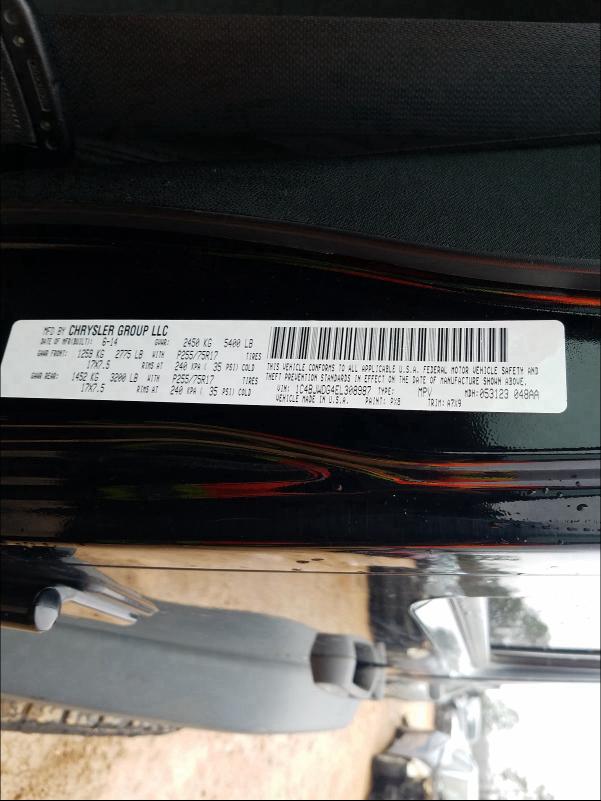 2014 JEEP WRANGLER U 1C4BJWDG4EL308987