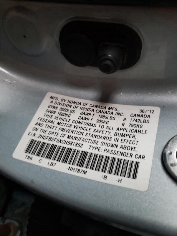 2012 HONDA CIVIC LX 2HGFB2F5XCH581852