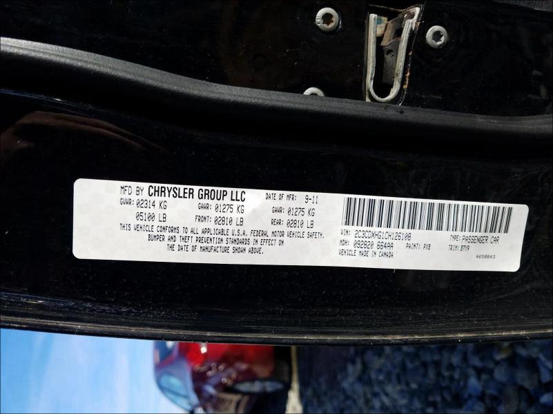 2012 DODGE CHARGER SX 2C3CDXHG1CH126108