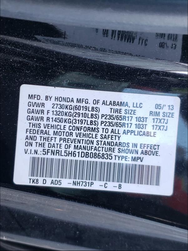 2013 HONDA ODYSSEY EX 5FNRL5H61DB086835