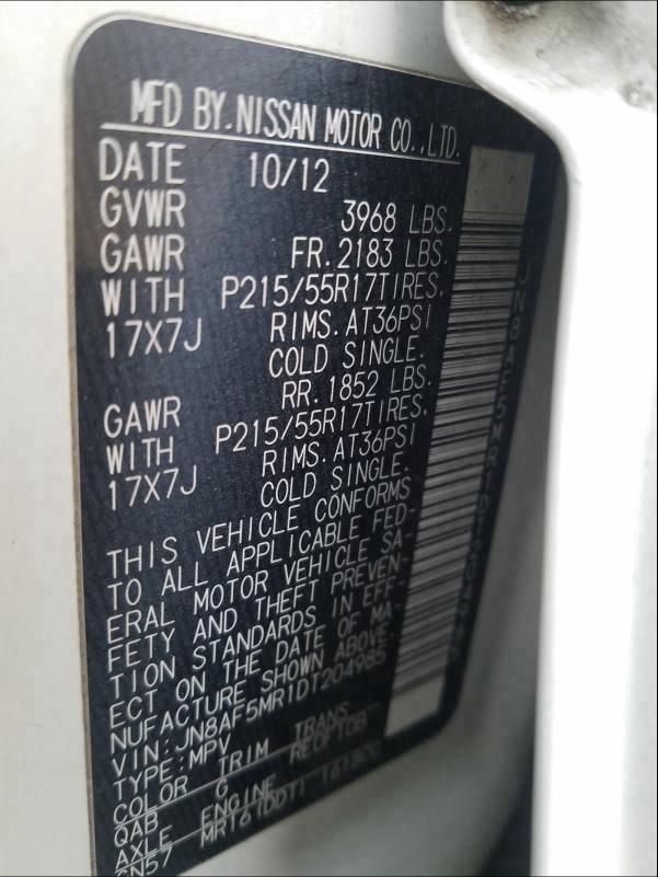 2013 NISSAN JUKE S JN8AF5MR1DT204985