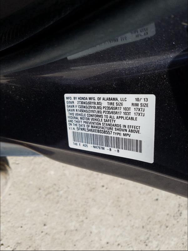 2014 HONDA ODYSSEY EX 5FNRL5H6XEB038557