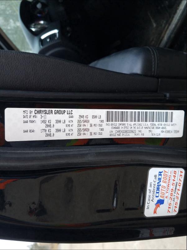 2011 DODGE DURANGO CR 1D4RE4GG8BC639623