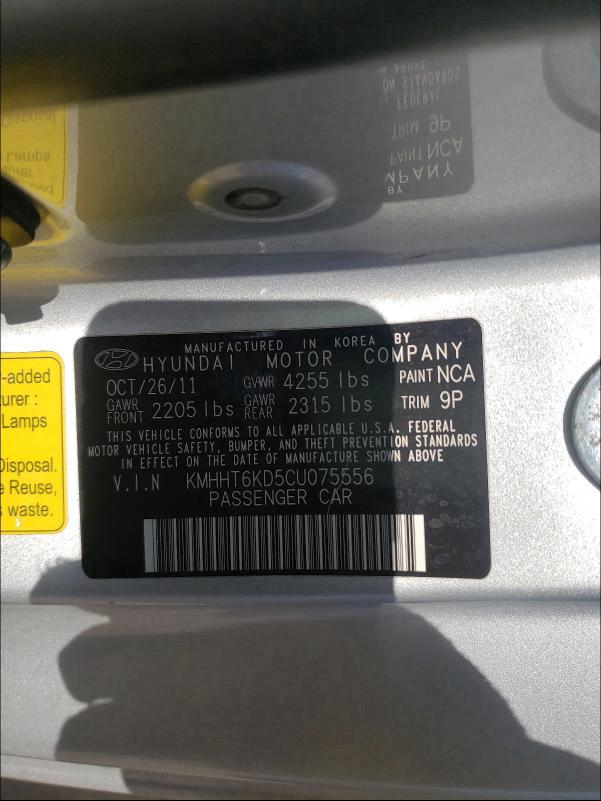 2012 HYUNDAI GENESIS CO KMHHT6KD5CU075556