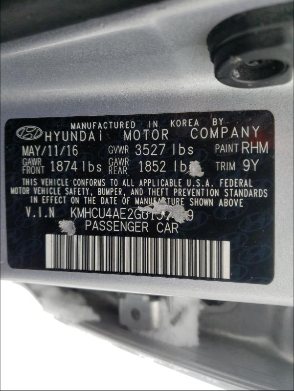 2016 HYUNDAI ACCENT SE KMHCU4AE2GU151469