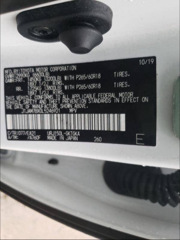 2020 LEXUS GX 460 PRE JTJAM7BX0L5246921