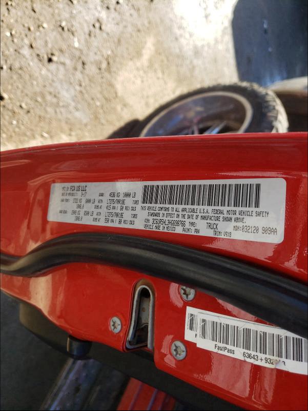 2017 RAM 2500 ST 3C6UR5HL3HG698766