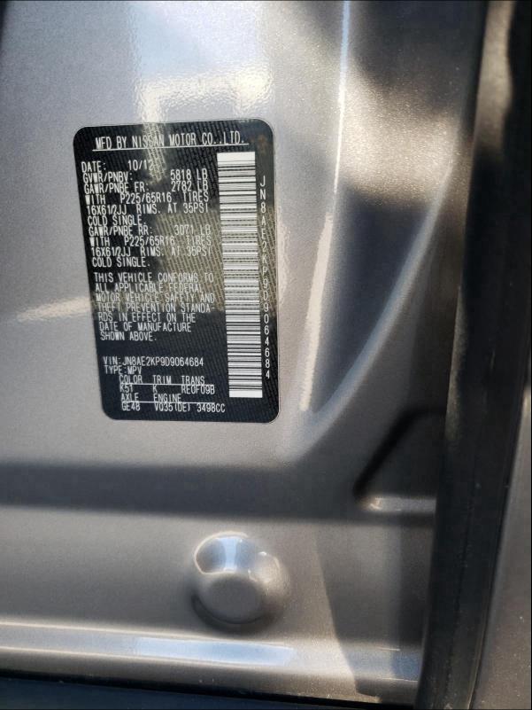 2013 NISSAN QUEST S JN8AE2KP9D9064684