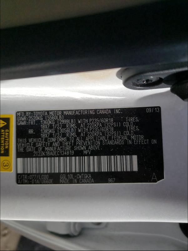2014 LEXUS RX 350 2T2ZK1BA0EC134819