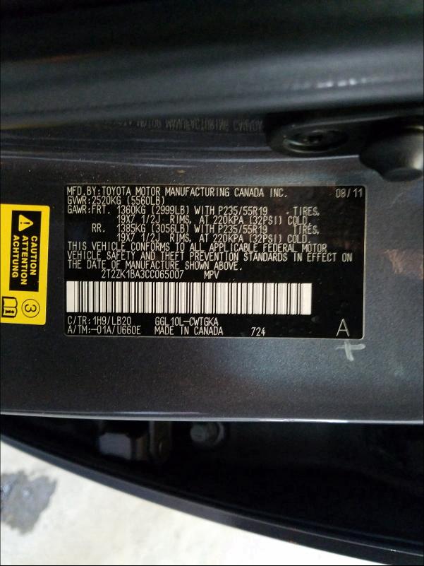 2012 LEXUS RX 350 2T2ZK1BA3CC065007