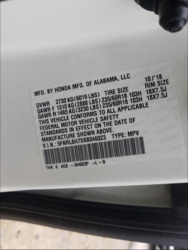 2019 HONDA ODYSSEY EX 5FNRL6H7XKB046023