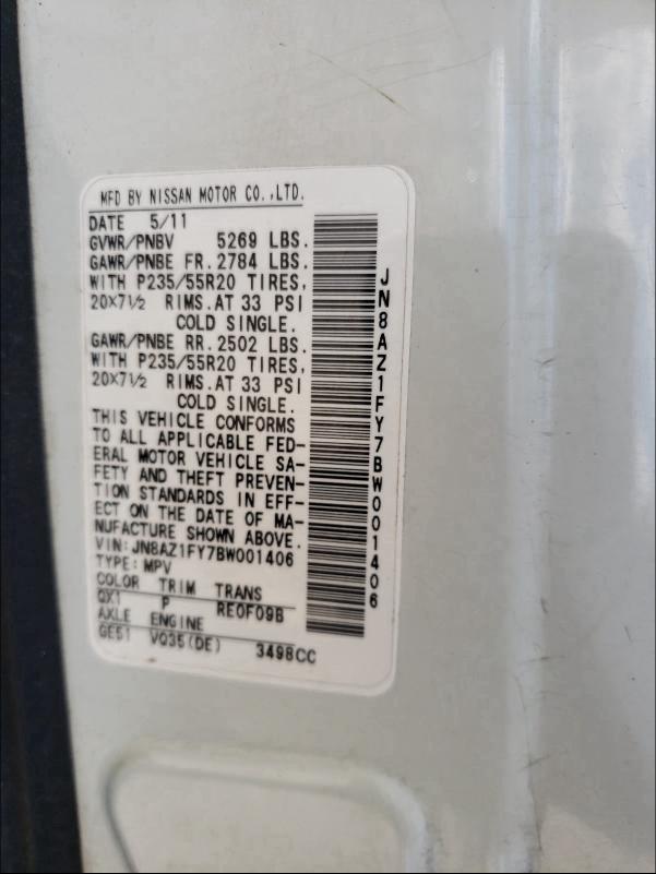 2011 NISSAN MURANO CRO JN8AZ1FY7BW001406