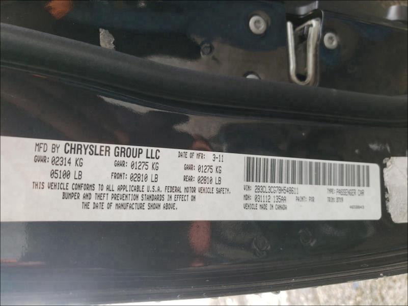 2011 DODGE CHARGER 2B3CL3CG7BH548611