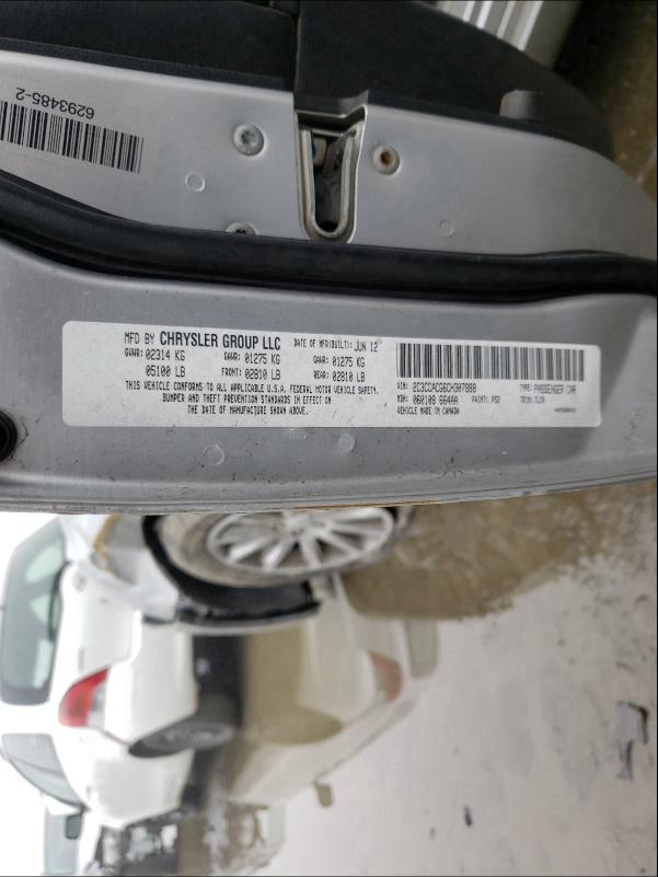 2012 CHRYSLER 300 LIMITE 2C3CCACG6CH307888