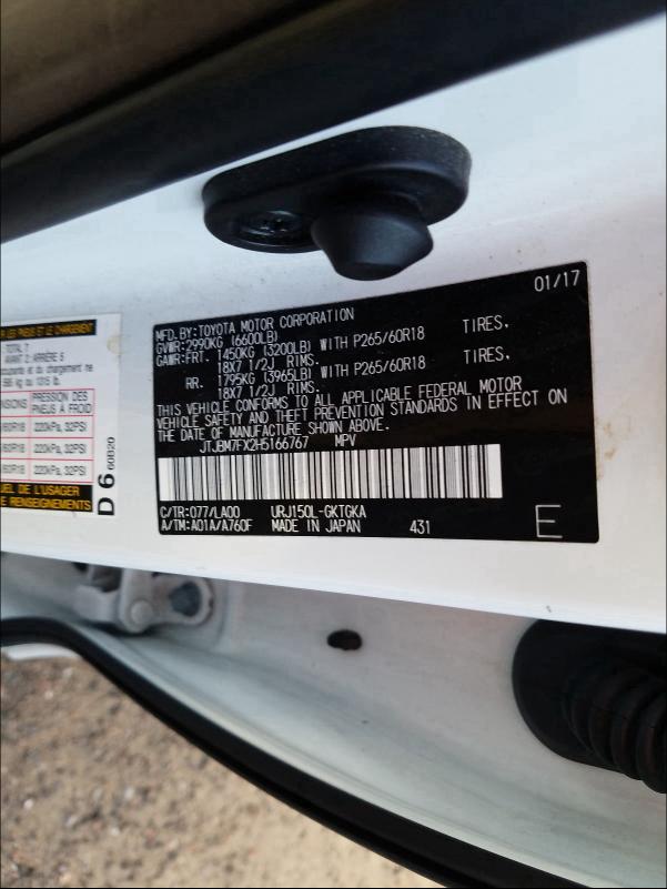 2017 LEXUS GX 460 JTJBM7FX2H5166767