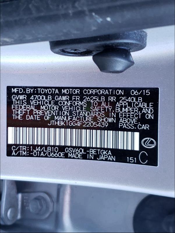 2015 LEXUS ES 350 JTHBK1GG4F2205439