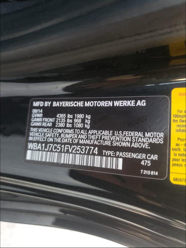 2015 BMW M235I WBA1J7C51FV253774