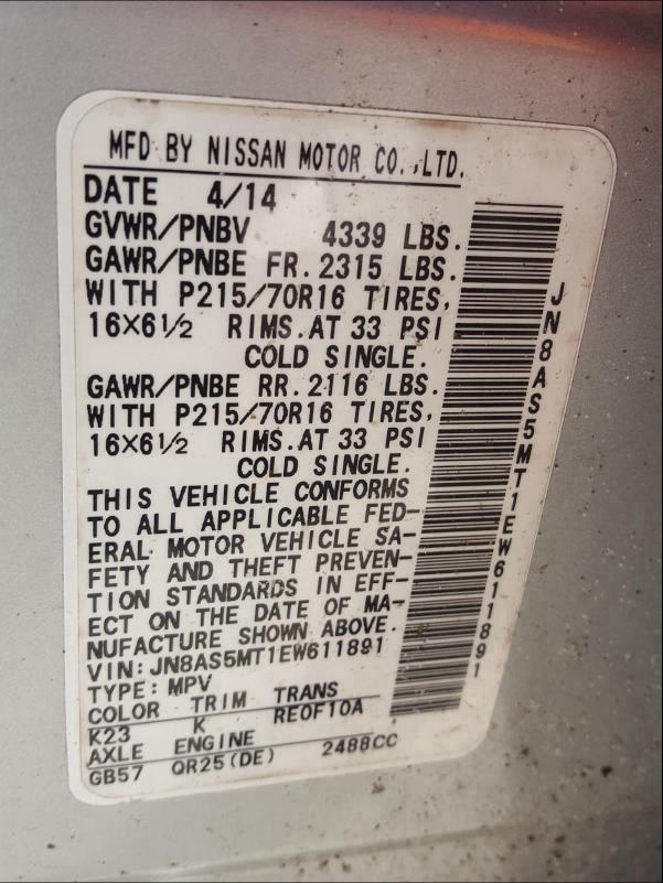2014 NISSAN ROGUE SELE JN8AS5MT1EW611891
