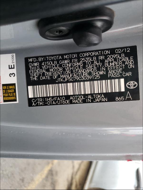 2012 TOYOTA SCION TC JTKJF5C79C3039125