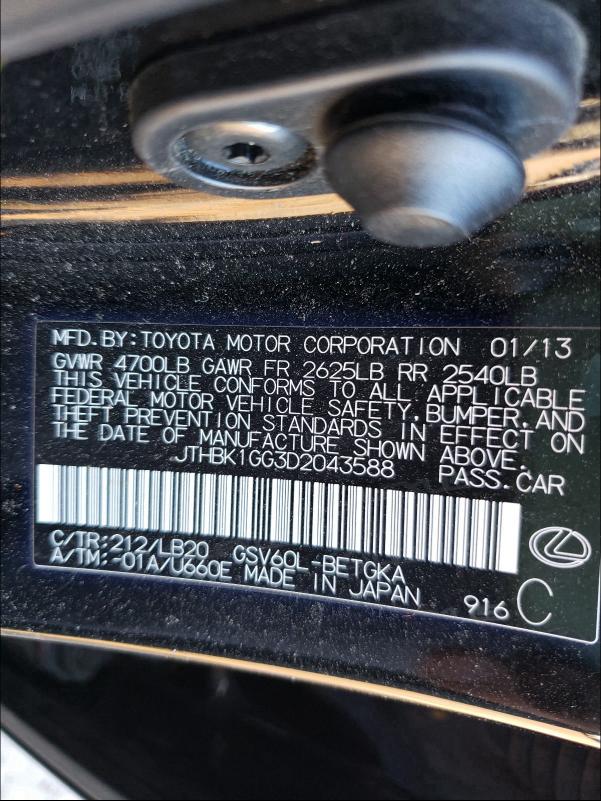 2013 LEXUS ES 350 JTHBK1GG3D2043588